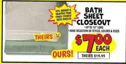 Ollie's BATH SHEET CLOSEOUT offer