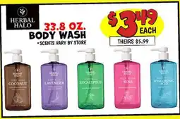 Ollie's HERBAL HALO 33.8 OZ. BODY WASH offer