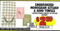 Ollie's EMBROIDERED MONOGRAM KITCHEN & TOWELS offer