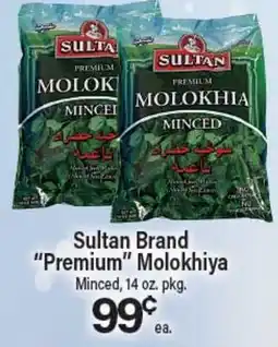 Angelo Caputo's Fresh Market Sultan Brand Premium Molokhiya offer