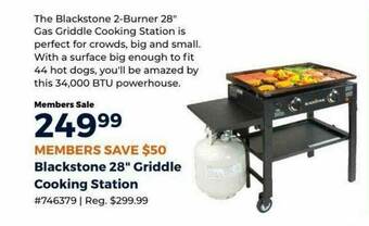 Camping World Blackstone 28 offer