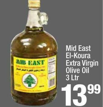 Super King Markets Mid East El-koura Extra Virgin Olive Oil offer