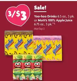 Family Dollar Yoo-hoo Drinks or Mott's 100% Apple Juice offer