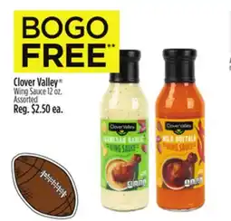 Dollar General Clover Valley Wing Sauce offer