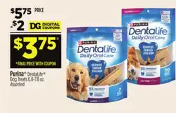 Dollar General Purina DentaLife Dog Treats offer