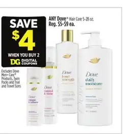 Dollar General ANY Dove Hair Care offer