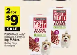 Dollar General Purina Moist & Meaty Dog Food offer