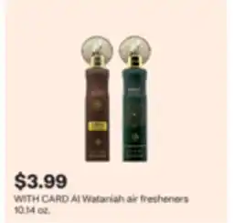 CVS Al Wataniah air fresheners offer