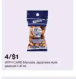 CVS Manzela Japanese style peanuts offer
