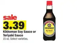 Meijer Kikkoman Soy Sauce or Teriyaki Sauce offer