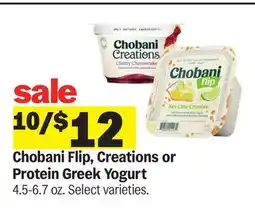 Meijer Chobani Flip, Creations or Protein Greek Yogurt offer