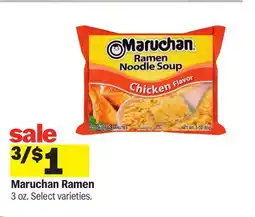 Meijer Maruchan Ramen offer