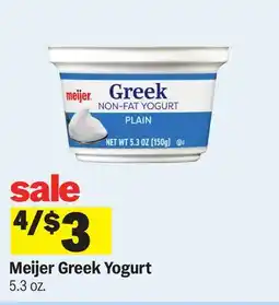 Meijer Meijer Greek Yogurt offer