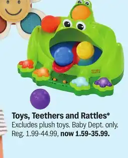 Meijer Toys, Teethers and Rattles offer
