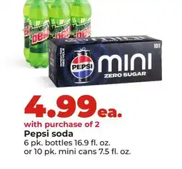 Hy-Vee Pepsi soda offer