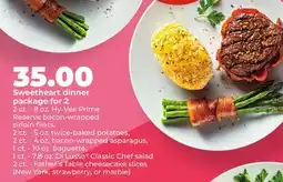 Hy-Vee Sweetheart dinner package for 2 offer