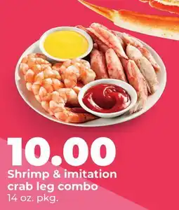 Hy-Vee Shrimp & imitation crab leg combo offer