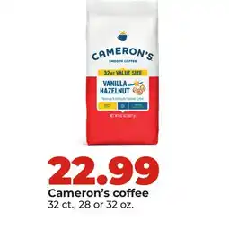 Hy-Vee Cameron's coffee offer