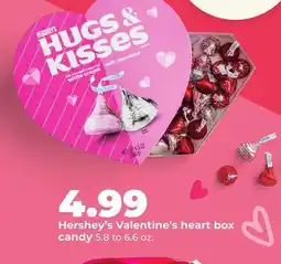 Hy-Vee Hershey's Valentine's heart box candy offer