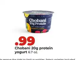 Hy-Vee Chobani 20g protein yogurt offer