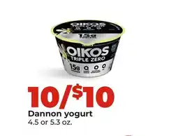 Hy-Vee Dannon yogurt offer