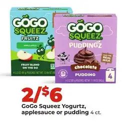 Hy-Vee GoGo Squeez Yogurtz, applesauce or pudding offer