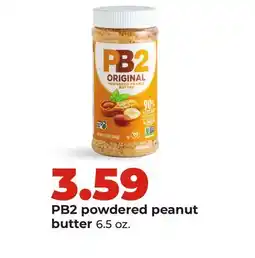 Hy-Vee PB2 powdered peanut butter offer