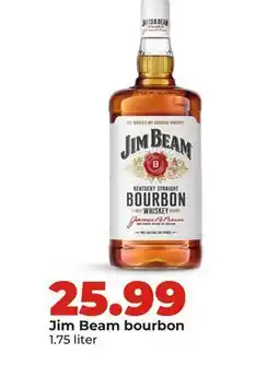 Hy-Vee Jim Beam bourbon offer