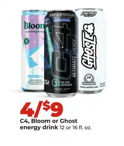 Hy-Vee C4, Bloom or Ghost energy drink offer