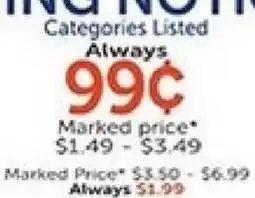 Hobby Lobby Always offer