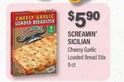 Commissary SCREAMIN' SICILIAN Cheesy Garlic Loaded Bread Stix offer