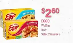 Commissary EGGO Waffles offer