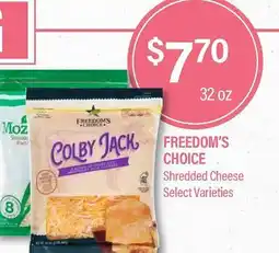 Commissary FREEDOM'S CHOICE Shredded Cheese offer
