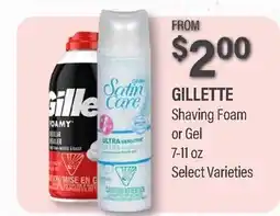 Commissary GILLETTE Shaving Foam or Gel offer