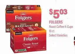 Commissary FOLGERS Roast Coffee K-Cups offer