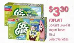 Commissary YOPLAIT Go-Gurt Low-Fat Yogurt Tubes offer