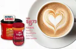 Commissary FOLGERS Instant or Ground Coffee offer