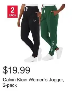 Costco Calvin Klein Women's Jogger, 2-pack offer