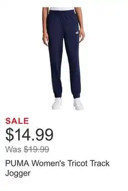 Costco PUMA Women's Tricot Track Jogger offer