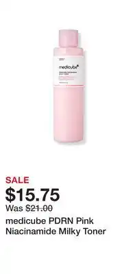Ulta Beauty medicube PDRN Pink Niacinamide Milky Toner offer