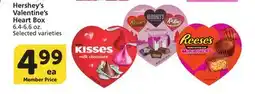 Albertsons Hershey's Valentine's Heart Box offer
