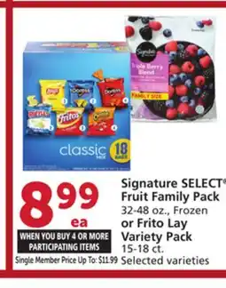 Albertsons Signature SELECT Fruit Family Pack 32-48 oz., Frozen or Frito Lay Variety Pack 15-18 ct offer