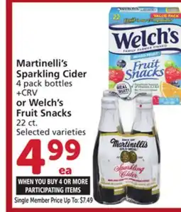 Albertsons Martinelli's Sparkling Cider 4 pack bottles +CRV or Welch's Fruit Snacks 22 ct offer