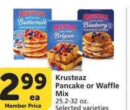 Albertsons Krusteaz Pancake or Waffle Mix offer