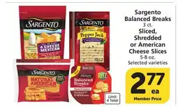 Albertsons Sargento Balanced Breaks 3 ct. Sliced, Shredded or American Cheese Slices 5-8 oz offer