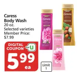 Albertsons Caress Body Wash offer