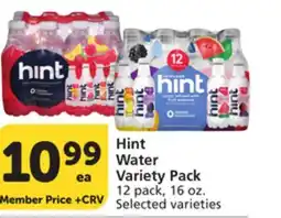 Albertsons Hint Water Variety Pack offer
