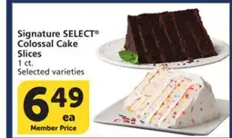 Albertsons Signature SELECT Colossal Cake Slices offer