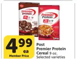 Albertsons Post Premier Protein Cereal offer