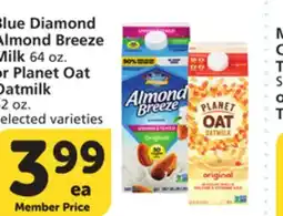Albertsons Blue Diamond Almond Breeze Milk 64 oz. or Planet Oat Oatmilk 52 oz offer
